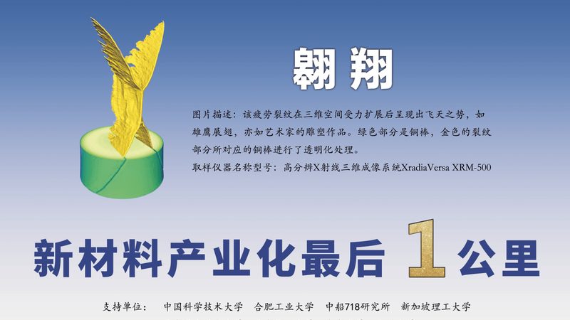 广东塑料原料环保标准要求