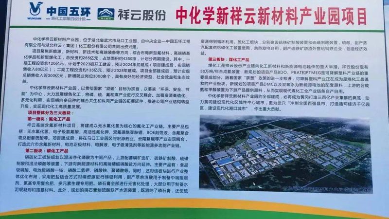 外墙涂料树脂：揭秘供应商排名背后的技术奥秘