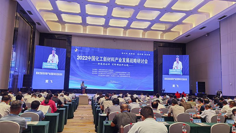 高分子材料耐温等级如何影响价格？揭秘其中的奥秘**