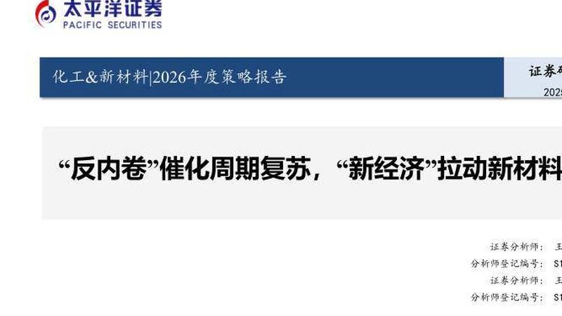 误区：认为价格越低越好