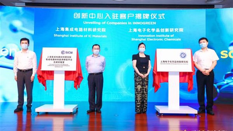 复合材料生产厂家产能规模：揭秘行业发展趋势