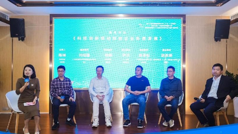 北京化工产品检测：标准体系与落地执行全解析