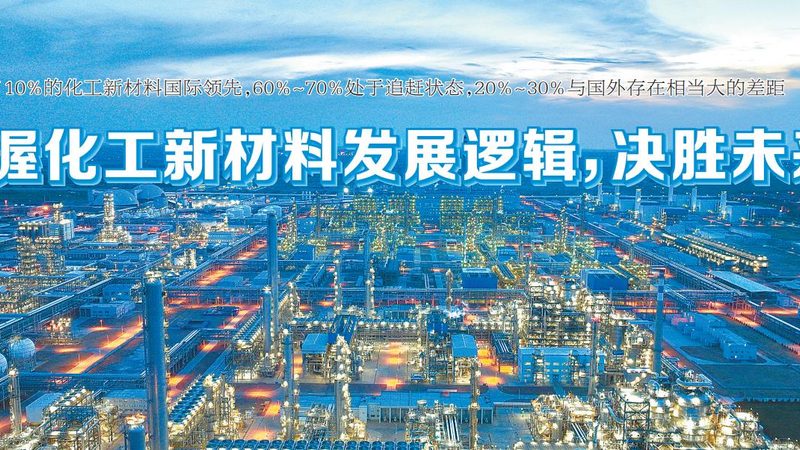 有机硅树脂涂料施工：掌握这些步骤，轻松打造完美涂层**