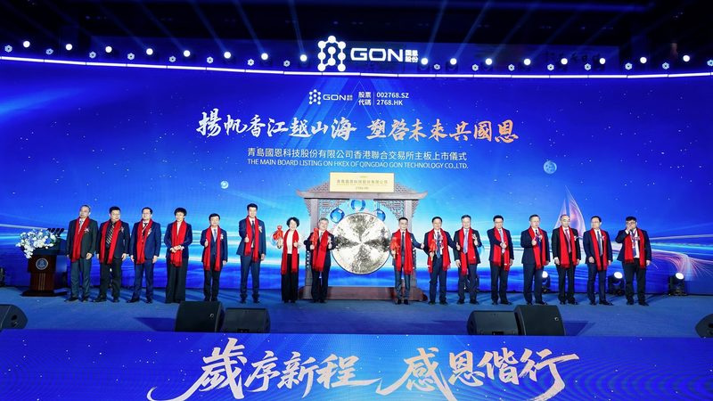 安信化工有限公司