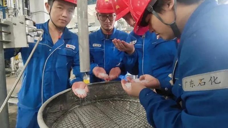 工业循环水处理精细化工药剂：揭秘其报价背后的秘密