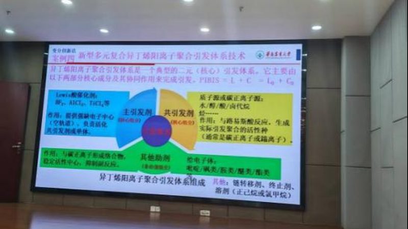 山东橡胶助剂批发市场货源解析：如何挑选优质产品