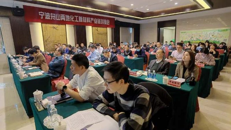 航空航天用高性能材料：揭秘其关键性能与应用