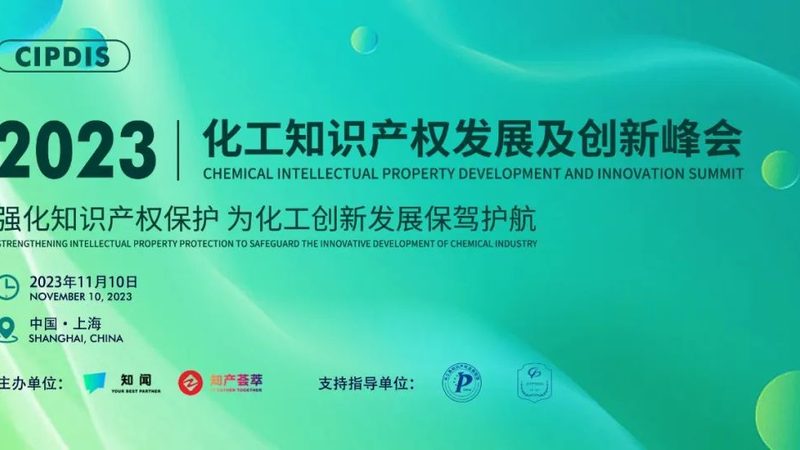案例分析：如何避免选购误区