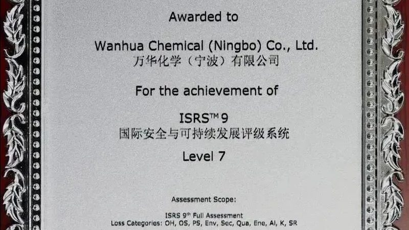 分散剂与乳化剂：如何根据应用场景精准选择**