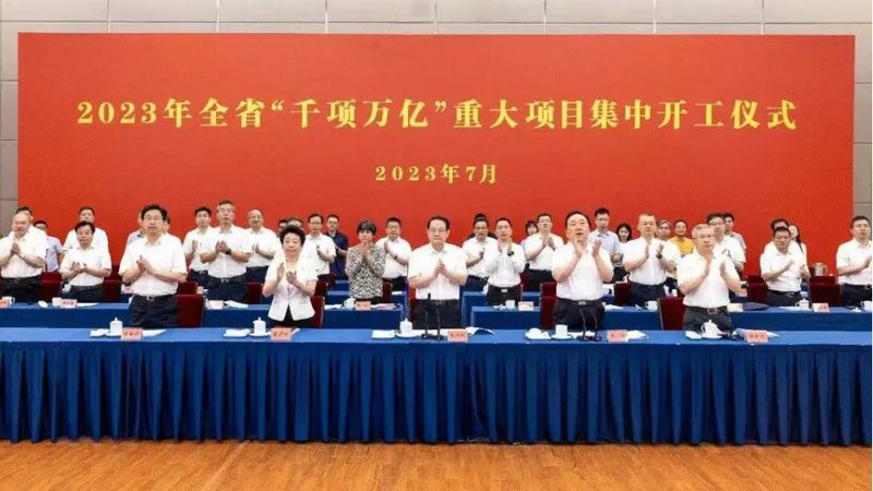 阻燃级工程塑料：价格与厂家选择的关键考量