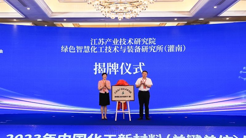 聚氨酯胶粘剂固化参数设置的关键因素