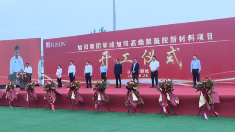 复合材料如何选择，兼顾性能与价格**
